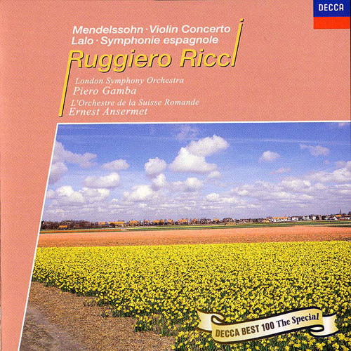 メンデルスゾーン　300枚 メンデルスゾーン: ヴァイオリン協奏曲、他 [SHM-CD][CD