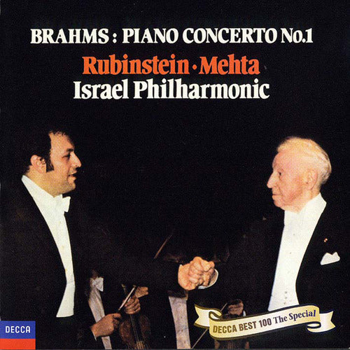 アルトゥール・ルービンシュタイン / ブラームス:ピアノ協奏曲第1番【CD】
