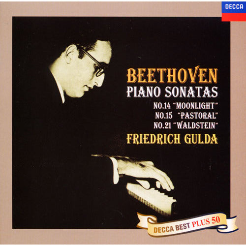 超名盤 フリードリヒ・グルダのベートーヴェン：ピアノ・ソナタ全集 CD9枚