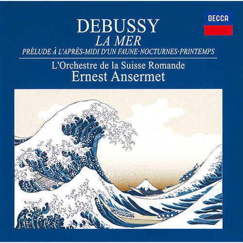 エルネスト・アンセルメ / 牧神の午後への前奏曲~エルネスト・アンセルメ/ドビュッシー名演集【CD】