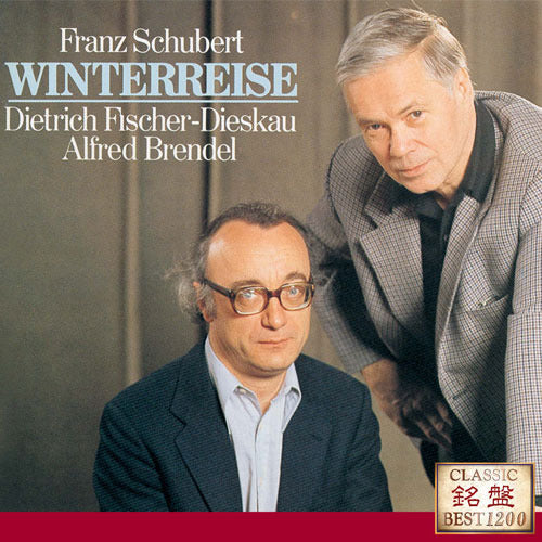ディートリヒ・フィッシャー=ディースカウ / シューベルト:歌曲集《冬の旅》【CD】