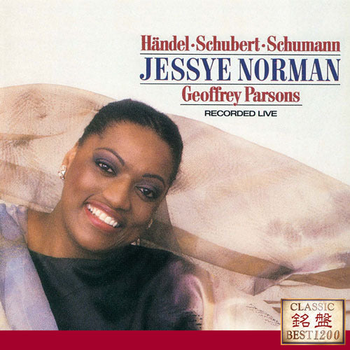 ジェシー・ノーマン / ライヴ!【CD】