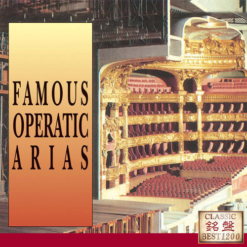 V.A. / 私のお父さん~オペラ・アリア集【CD】