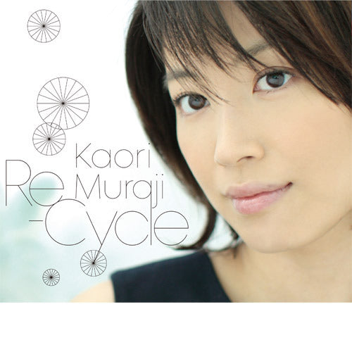 村治佳織 / リ・サイクル【初回限定盤】【CD】