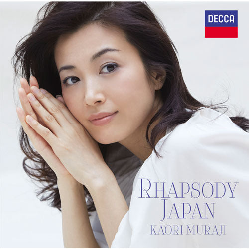 村治佳織 / ラプソディー・ジャパン【初回限定盤】【CD】【SHM-CD】【+DVD】