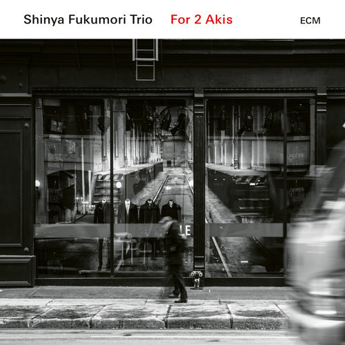 Shinya Fukumori Trio / フォー・トゥー・アキズ【CD】