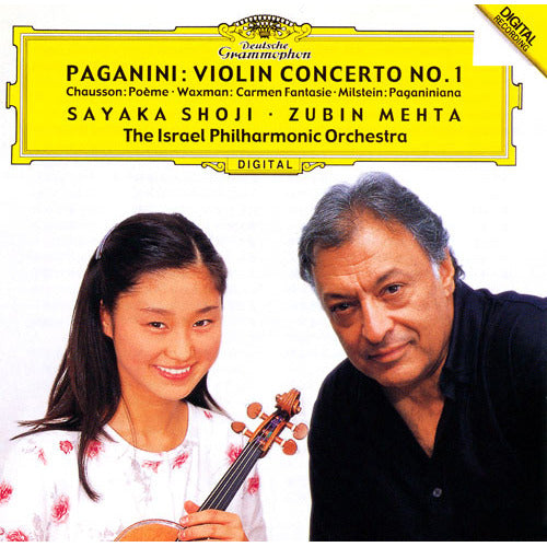 庄司紗矢香 / パガニーニ:ヴァイオリン協奏曲第1番、他 【CD】【SHM-CD】