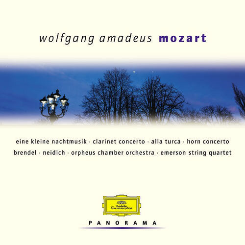 ヴァリアス・アーティスト / パノラマ モーツァルト作品集 (2)【CD】