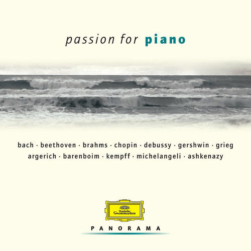 ヴァリアス・アーティスト / パノラマ ピアノ・パッション【CD】