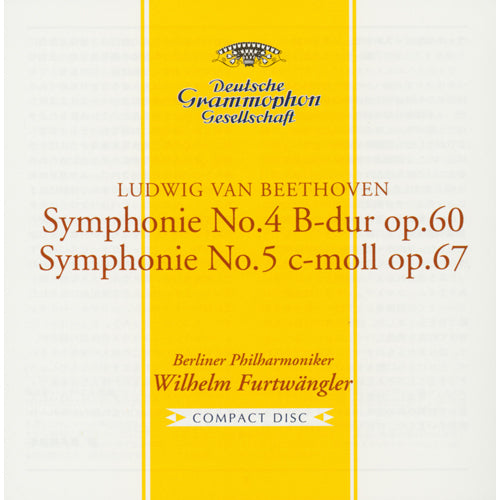 ヴィルヘルム・フルトヴェングラー / ベートーヴェン:交響曲第4番・第5番《運命》【初回生産限定】【CD】【UHQCD】