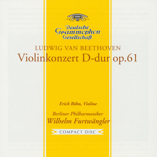 独Electrola　ベートーヴェン「ヴァイオリン協奏曲」　シュトゥルプ　ベーム エーリヒ・レーン／ヴィルヘルム・フルトヴェングラー