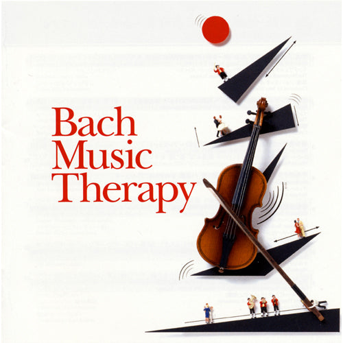 ヴァリアス・アーティスツ / 最新、健康バッハ音楽療法【CD】