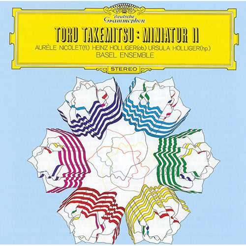 ハインツ・ホリガー / 武満徹: ディスタンス、ヴォイス(声)他【CD】【UHQCD】