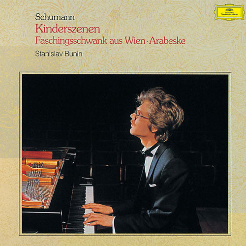 スタニスラフ・ブーニン / シューマン:子供の情景、他【CD】