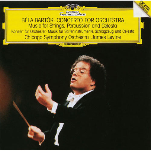 ジェイムズ・レヴァイン / バルトーク:管弦楽のための協奏曲、弦楽器、打楽器とチェレスタのための音楽【CD】【SHM-CD】