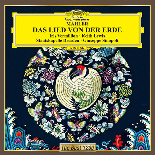 ジュゼッペ・シノーポリ / マーラー:交響曲《大地の歌》【CD】