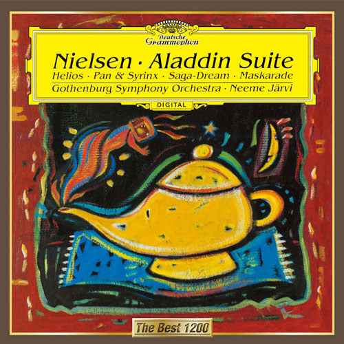 ネーメ・ヤルヴィ / 仮面舞踏会~ニールセン:管弦楽曲集【CD】