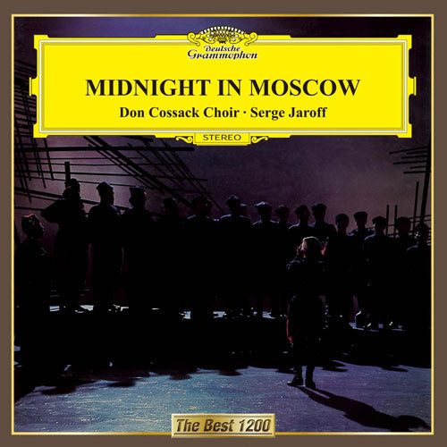 ドン・コサック合唱団 / 黒い瞳~モスクワ郊外の夕べ ロシア愛唱歌集【CD】