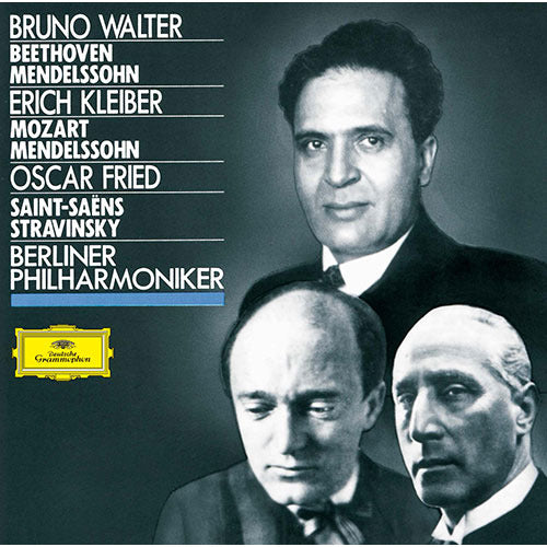 ベルリン・フィルハーモニー管弦楽団 / ベルリン・フィルと大指揮者たちⅡ【CD】【SHM-CD】