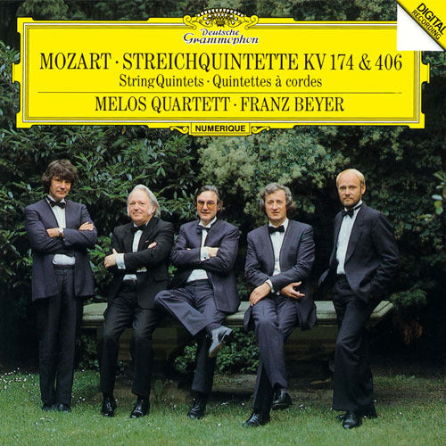メロス弦楽四重奏団 / モーツァルト:弦楽五重奏曲集Vol.1【CD】