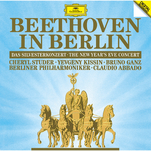 クラウディオ・アバド / ベートーヴェン・イン・ベルリン【CD】【UHQCD】