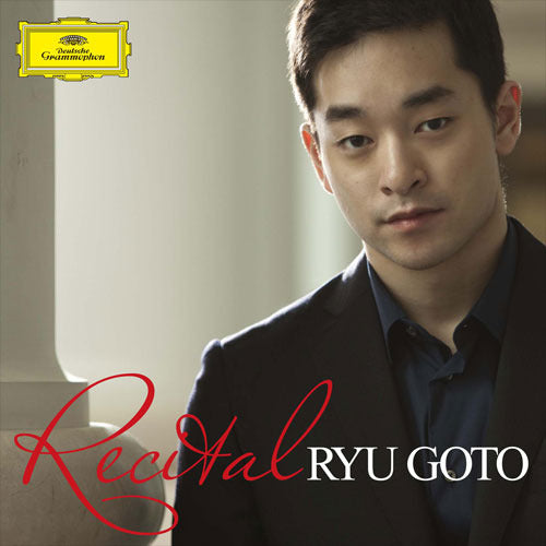 五嶋 龍 / リサイタル【限定盤】【CD】【SHM-CD】