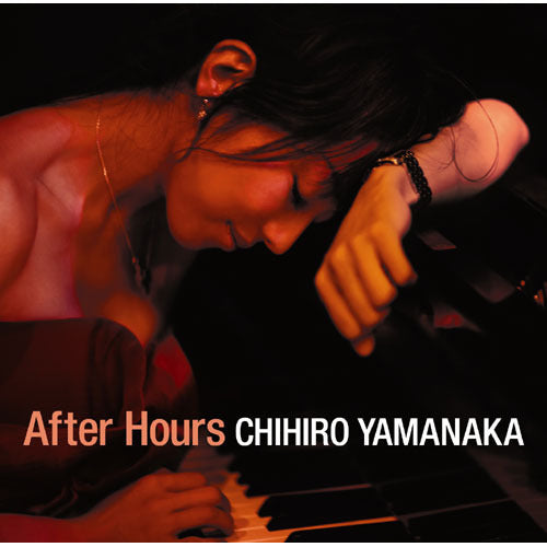 山中千尋 / アフター・アワーズ【CD】【SHM-CD】