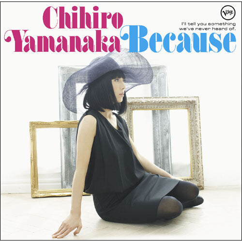 山中千尋 / ビコーズ【CD】【SHM-CD】