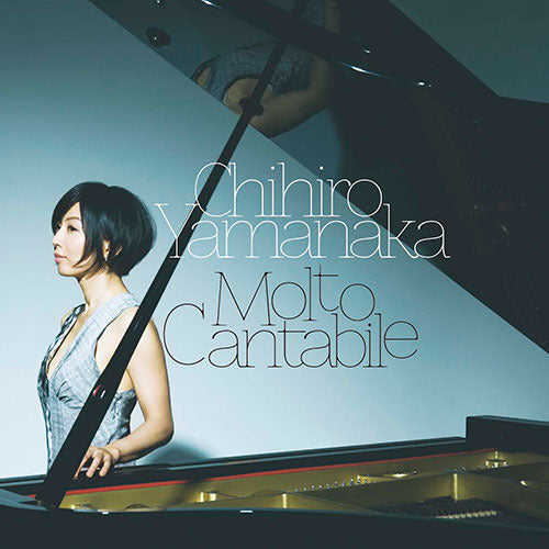 山中千尋 / モルト・カンタービレ 【CD】【SHM-CD】