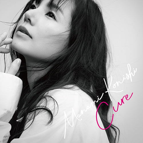 小西真奈美 / Cure【通常盤】【CD】【SHM-CD】