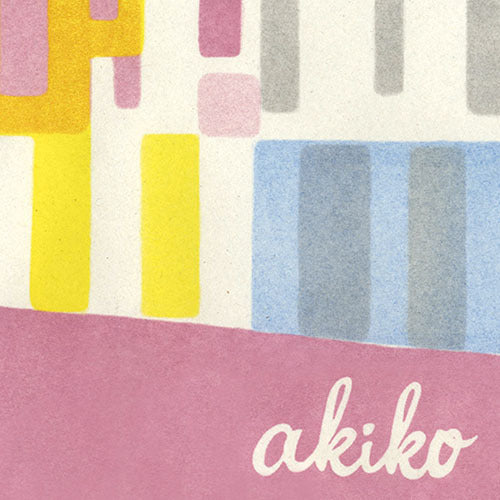 akiko / BEST 2005-2010【CD】【SHM-CD】