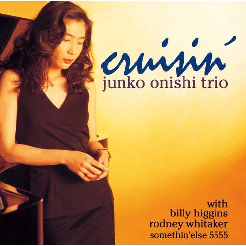 大西順子 / クルージン【CD】【SHM-CD】