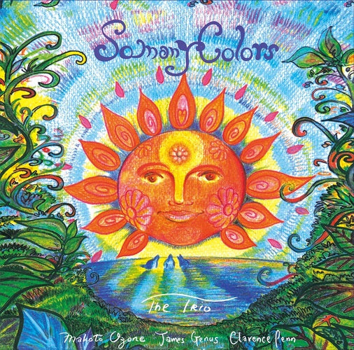 小曽根真 THE TRIO / ソー・メニー・カラーズ【CD】【SHM-CD】