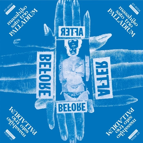 佐藤允彦トリオ / パラジウム【CD】【SHM-CD】