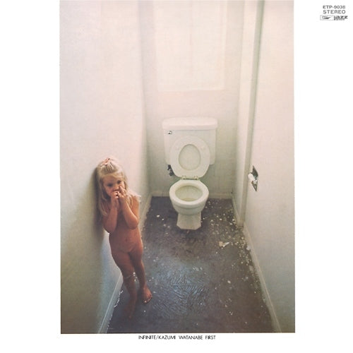 WHITE EMBRACE/PURE-POLLUTION：未開封CD WHITE EMBRACE/PURE-POLLUTION：未開封CD WHITE EMBRACE/PURE