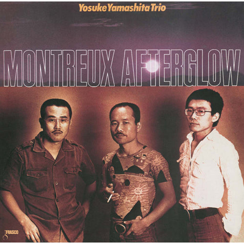 山下洋輔トリオ / モントルー・アフター・グロウ【CD】【SHM-CD】