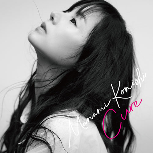 小西真奈美 / Cure【初回限定盤】【CD】【SHM-CD】