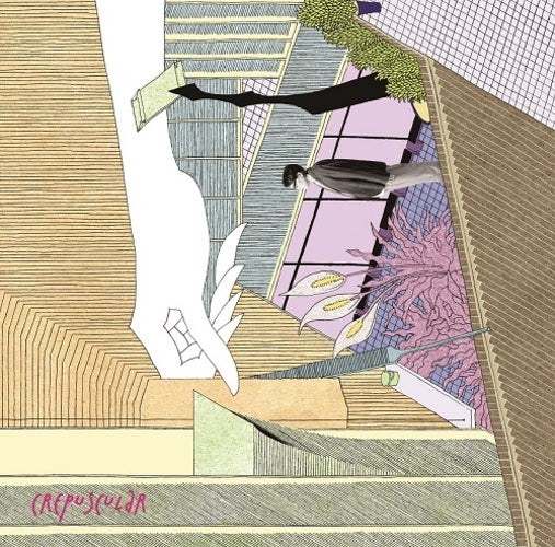 KIRINJI / crepuscular【初回限定盤】【CD】【SHM-CD】【+DVD】