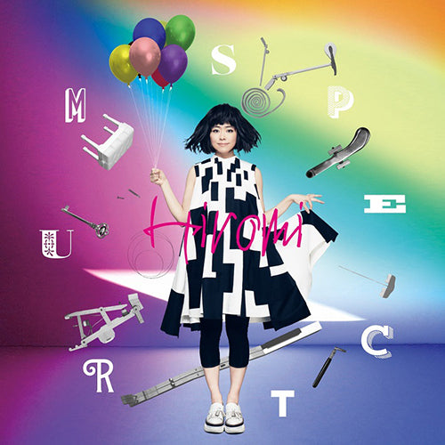 上原ひろみ / Spectrum【初回限定盤】【CD】【SHM-CD】