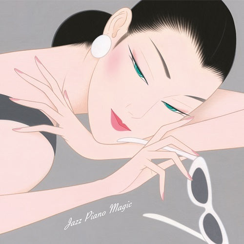 ヴァリアス・アーティスト / JAZZを聴きたくて~ ピアノの魔法にかけられて【CD】