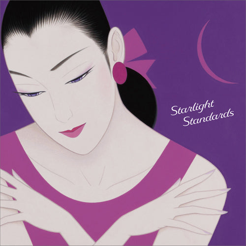 ヴァリアス・アーティスト / JAZZを聴きたくて~星降る夜のスタンダード【CD】