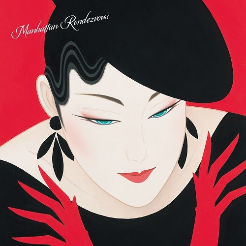 ヴァリアス・アーティスト / JAZZを聴きたくて~ニューヨーク五番街で恋をして【CD】