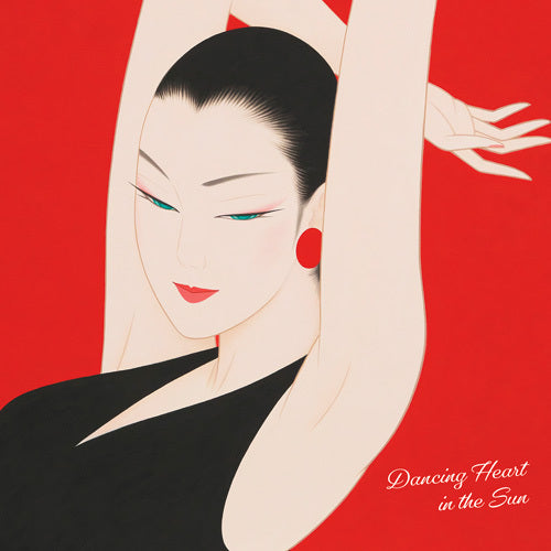 ヴァリアス・アーティスト / JAZZを聴きたくて~眩しい日差しにときめく想い【CD】