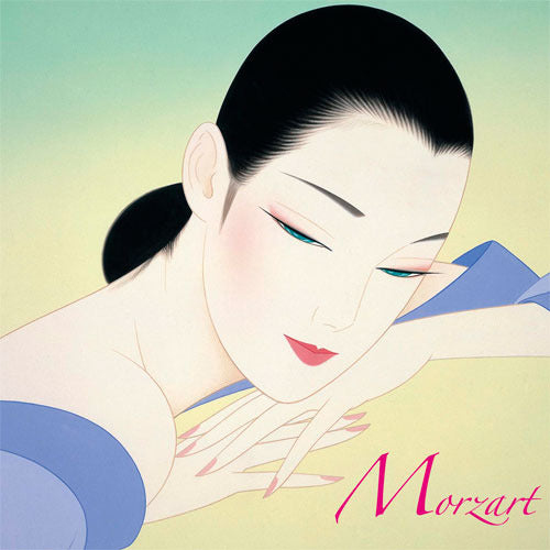 V.A. / モーツァルトを聴きたくて ふりそそぐ太陽と爽やかな風を感じて~リフレッシュ・タイム【CD】