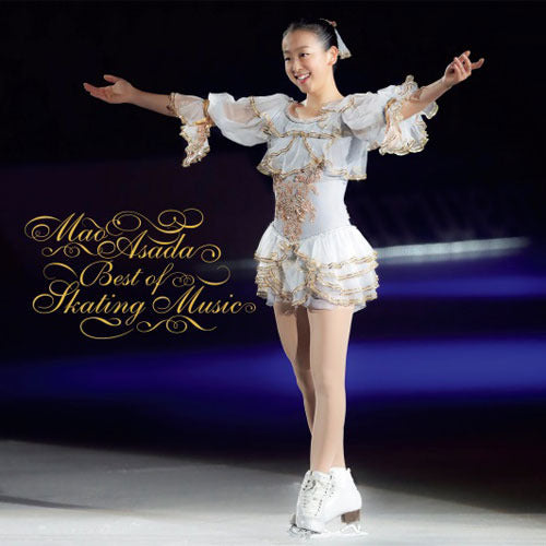 V.A. / 浅田真央 ベスト・オブ・スケーティング・ミュージック【CD】
