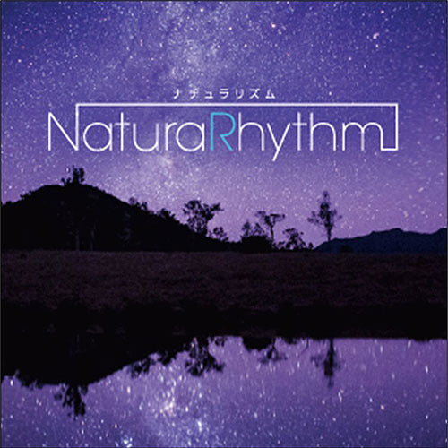 V.A. / NaturaRhythm~眠れない夜に【CD】