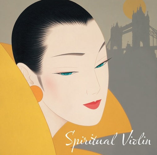 ヴァリアス・アーティスト / クラシックを聴きたくて~ヴァイオリンの音色に包まれる神秘の時間【CD】