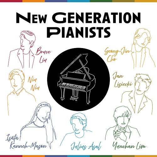 ヴァリアス・アーティスト / New Generation Pianists【CD】【SHM-CD】