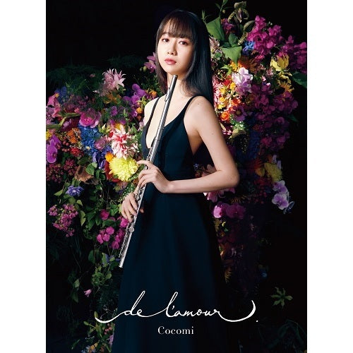 未使用・未開封品)de l'amour (初回限定盤)(SHM-CD)(特典:なし) [CD