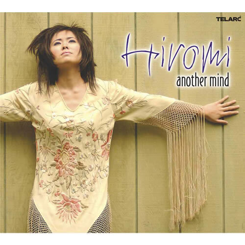 上原 ひろみ / アナザー・マインド 【限定盤】【CD】